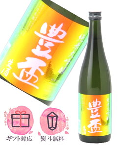 �L�u �ق��͂� ���đ��� �L�u�� ���C���{�[���x�� �� 720ml�y2025�N12�������z���{���^�O�Y�� �X��