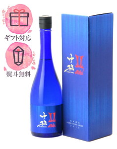 AKABU �ԕ� ���� �Ȃ��� ���đ��� 720ml�y2026�N4�������z���{�� �^�ԕ��� ��茧