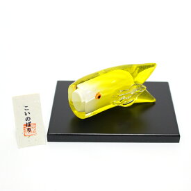 ガラスのこいのぼり （小・黄色） glass calico グラスキャリコ ハンドメイド ガラスアート 鯉のぼり S イエロー 5月 端午の節句 オブジェ 室内 インテリア お祝い ギフト