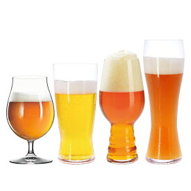 シュピゲラウ ビールグラス ビールクラシックス テイスティング・キット (4個セット) SPIEGELAU 正規品 おしゃれ 来客用 ギフト プレゼント
