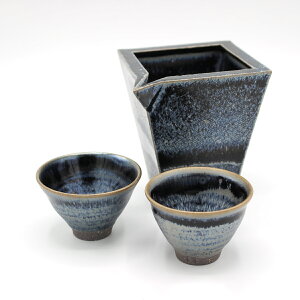 山下陶房 山下秀樹 銀化天目(ぎんかてんもく) 酒器揃 角片口 (中)・ぐい呑 2個 冷酒 熱燗 ぬる燗 おしゃれ ギフト プレゼント