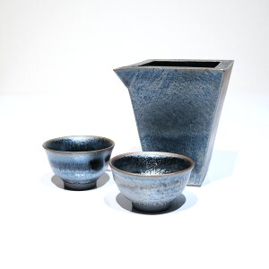山下陶房 山下秀樹 銀化天目(ぎんかてんもく) 酒器揃 角片口 (大)・ぐい呑 2個 冷酒 熱燗 ぬる燗 おしゃれ ギフト プレゼント