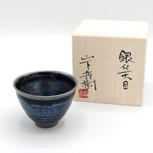 R[ RG ≻Vځi񂩂Ăj  () ؔt 1  M ʂ  Mtg v[g