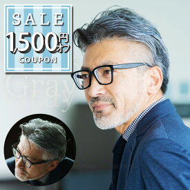 【1500円offクーポン配布中】新商品 メンズ ウィッグ グレイヘア グレーヘア 自然 高品質 人毛ミックス ばれない 日本仕上げ 医療用 男性 かつら ウイッグ 医療用ウィッグ 部分ウィッグ ヘアピース 約15cm グレイ グレー 軽量 薄毛 脱毛症 増毛 [Men's gray]