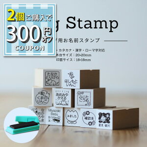 y^OpX^v{CNtzVi ɂ܂ȂX^v m^Op LCɉ z ۈ牀 ct  OX^v ^Op m^Op OX^v ^O Ȃ܂