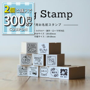 Vi ^OpOX^v m^Op LCɉ^zEIcOK ۈ牀 ct  OX^v ^Op m^Op OX^v ^O Ȃ܂X^v wj 