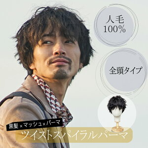 Vi EBbO Y R cCXg XpC p[} i l100% ΂Ȃ {dグ ×p jp   ×pEBbO tEBbO ECbO  Eя B ~`E