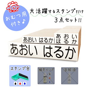 yz LCɉ OX^v \ X^vt 劈̃X^v Icp m^Op w  ۈ牀 ct ނp Ic ނ wZ Ђ炪