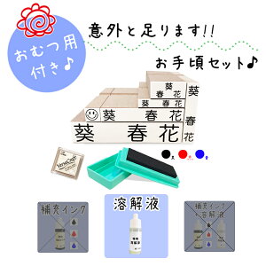 yz LCɉ OX^v ӊOƑ܂ X^v nt w ACsv \ w  ۈ牀 ct ނp Ic ނ wZ 