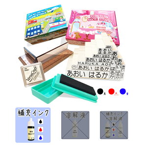 yz LCɉ OX^v 16_Zbg X^v [CN w ACsv \ Ȃ܂X^v ۈ牀 ct wZ Ђ炪   CN
