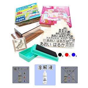 yz LCɉ OX^v 16_Zbg X^v nt w ACsv \ Ȃ܂X^v ۈ牀 ct wZ Ђ炪   CNt o