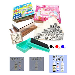 yz LCɉ OX^v 17_Zbg X^v [CN nt w ACsv \ Ȃ܂X^v ۈ牀 ct wZ Ђ炪  CN