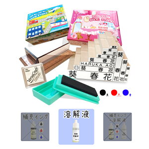 yz LCɉ OX^v 16_Zbg X^v nt w ACsv \ Ȃ܂X^v ۈ牀 ct wZ Ђ炪   CNt o