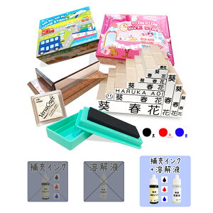 yz LCɉ OX^v 17_Zbg X^v [CN nt w ACsv \ Ȃ܂X^v ۈ牀 ct wZ Ђ炪  oYj