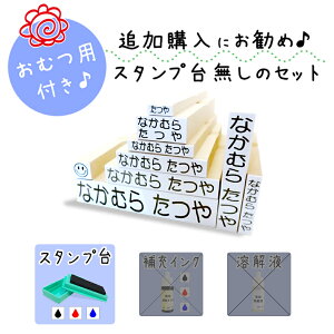 yz LCɉ OX^v ACsv \ s[^[l X^v Zp op w X^v ނp Icp ۈ牀 ct wZ Ђ