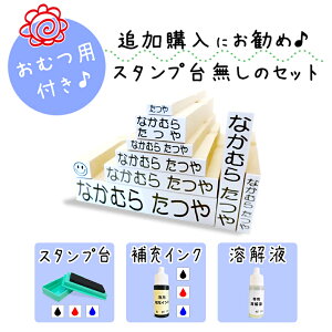 yz LCɉ OX^v ACsv \ s[^[ X^v [CN nt Zp op w ނp Icp ۈ牀 ct wZ Ђ