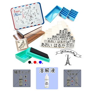 yz LCɉ uLʓ OX^v }`CN X^v nt w ACsv \ Ȃ܂X^v ۈ牀 ct wZ Ђ炪  o