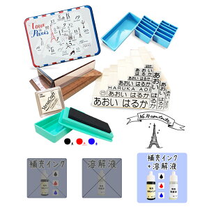 yz LCɉ uLʓ OX^v CNt X^v [CN nt w ACsv \ Ȃ܂X^v ۈ牀 ct wZ Ђ炪