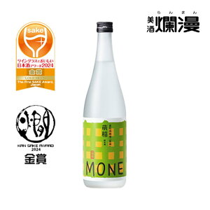 yࣖzG uScvĎ 720ml×1{ Hc { n ܎܎