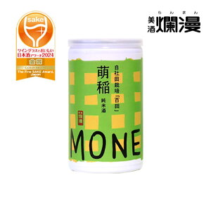 yࣖzG uScvĎ 180ml×1{ Hc { n ܎܎@ av[g Ε Mtg Ε 