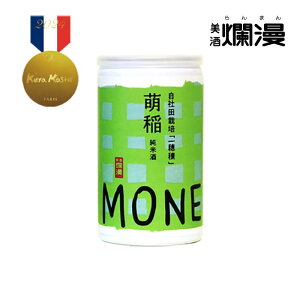 yࣖzG uρvĎ 180ml×1{ Hc { n ܎܎ 2025 hV̓Mtg