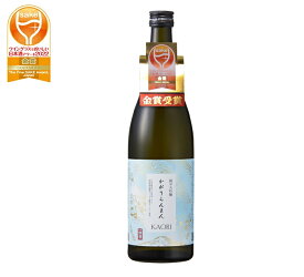 「かおりらんまん純米大吟醸」720ml 日本酒 秋田 湯沢 地酒 秋田酒こまち