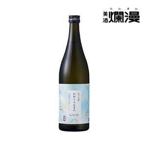 yࣖz ܂񏃕đ Hc n 720ml×1{ 2025 Ε  NX}X Mtg { av[g  { ࣖ