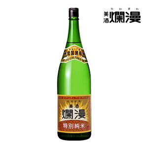 yࣖz ʏĎ Hc n 1.8L×1{ SReXg2025 ō ܎ y܎ܑz