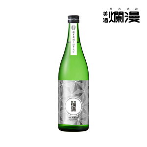 yࣖzĐVڂ肽 { Hc n 720ml×1{ 2025 V ڂ肽 Ε Mtg { ڂ肽 h Gߌ  U j  ܂ ࣖy܎ܑz