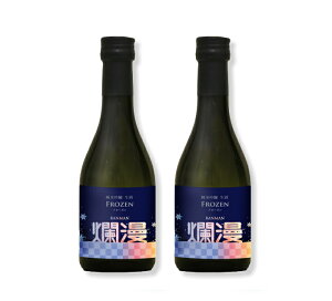 yࣖzt[Y uԗⓀ ċ290ml×2{ { Hc n  yz