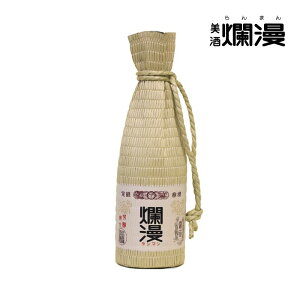 yࣖzԊĎ 720ml×1{ { Hc n 2025 hV̓Mtg av[g