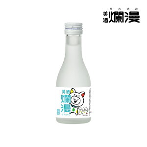 yࣖࣖ×sz[IR{xiWHITEj180ml { { Hc  n R{ lC 蕨 a Ε Mtg  U y܎ܑz