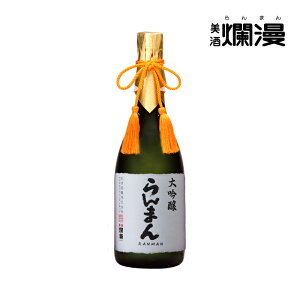 y ࣖz葠o ܂ 720ml×1{ ˔ { Hc n  蕨y܎ܑz