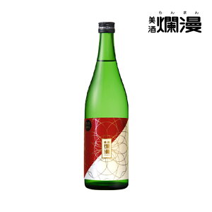 yࣖz Đ ώd 720ml×1{ { Ď  Hc t[eB n Gߌ ~ V   XbL  Ε Mtg HcY100% 2025 ĂЂōグ