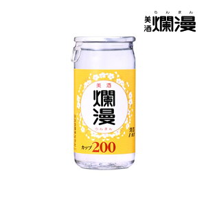 yࣖz ܂Jbv Hc {  n ʎ r 200ml×1{ y܎ܑz