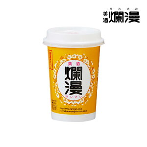 yࣖz Jbv { Hc  n ʎ Jbv 180ml×1{ y܎ܑz