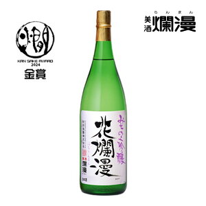 yࣖz ࣖ  1.8L×1{ { Hc n SReXg2025 ܎܎ Ε Mtg  U y܎ܑz