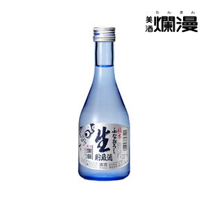 yࣖz ĂӂȂ낵 { Ď Hc n 300ml×1{ 2025 hV̓Mtg av[g