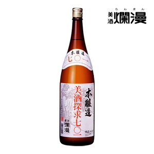 yࣖz{ TZ 1.8L×1{ { Hc n Ε Mtg  U y܎ܑz