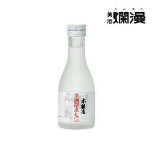 yࣖz{ TZ 180ml×1{ { Hc n 2025 av[g Ε Mtg  U y܎ܑz