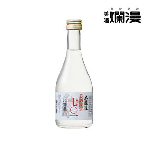 yࣖz{ TZ 300ml×1{ { Hc n hV̓Mtg