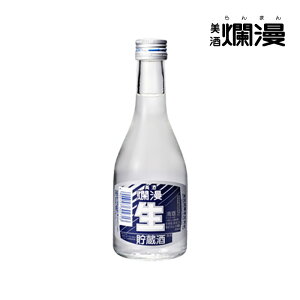 yࣖz  { Hc  n ʎ r 300ml×1{ hV̓ Mtg