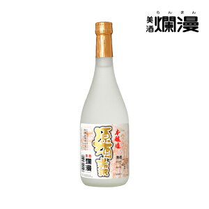 yࣖz𓒑 720ml×1{ { Hc n Ε Mtg  U y܎ܑz