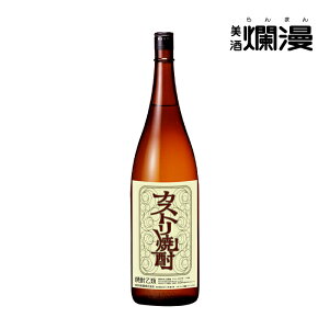 yࣖzJXgĒ 1.8L×1{ Ē Hc Ē 