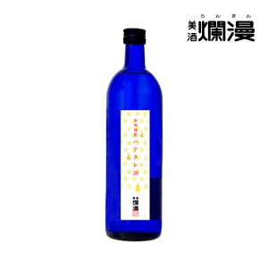 {iĒ Ē 720mlbࣖ Ȃł͂̍bHcs d