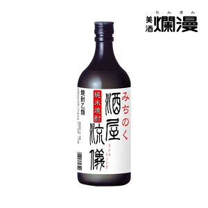 yࣖzďĒû݂Vv 720ml×1{ Hc ďĒ Ē hV̓Mtg