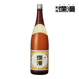 ࣖ̕ʎ1.8L { Hc  n ʎ r 1.8L×1{ y܎ܑz