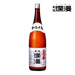 yࣖzHc̒n𑠌cX@ʎ h 1.8L×1{ y܎ܑz