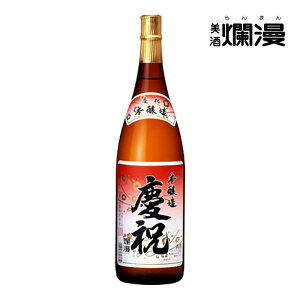 yࣖz{ cj 1.8L×1{ { Hc j  n Ε Mtg  U y܎ܑz