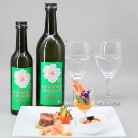 【美酒爛漫】RANMAN ORGANIC 有機純米吟醸 720ml/300ml 日本酒 純米吟醸酒 秋田の地酒を蔵元直営店から オーガニック商品 やさしい味わい 有機農法 肥料 農薬 に頼らない 自然栽培 秋田県産米 酒蔵 直送 お中元 御中元 暑中見舞い ギフト 誕生日 KuraMaster2026 金賞